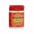 Oriovit-D 4000 МЕ, со вкусом цитрусовых, 100 жевательных таблеток
