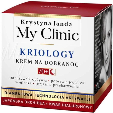 Janda My Clinic Kriology 70+, нічний крем, 50 мл: ціни та характеристики