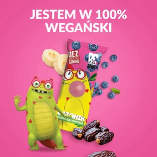 BeRAW! Kids, батончик, жевательная резинка, без добавления сахара, 25 г