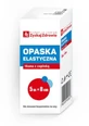 Ткана еластична стрічка, 5м х 8см, з застібкою, 1 шт.