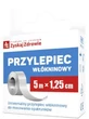 Нетканий скотч у рулоні, 5 м х 1,25 см, 1 шт.