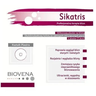 Sikatris, Силіконовий пластир для рубців, барвінок круглий 7,6 см, 5 шт.