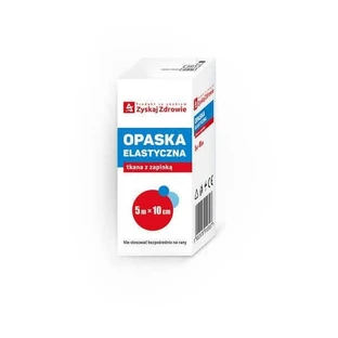 Бинт еластичний, тканий, 5м х 10см, із застібкою, 1 шт - Довготривалий!