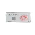 Постинор табл. 0,75 мг блистер №2