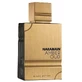 Парфумована вода Al Haramain Amber Oud Black Edition, 150 мл
