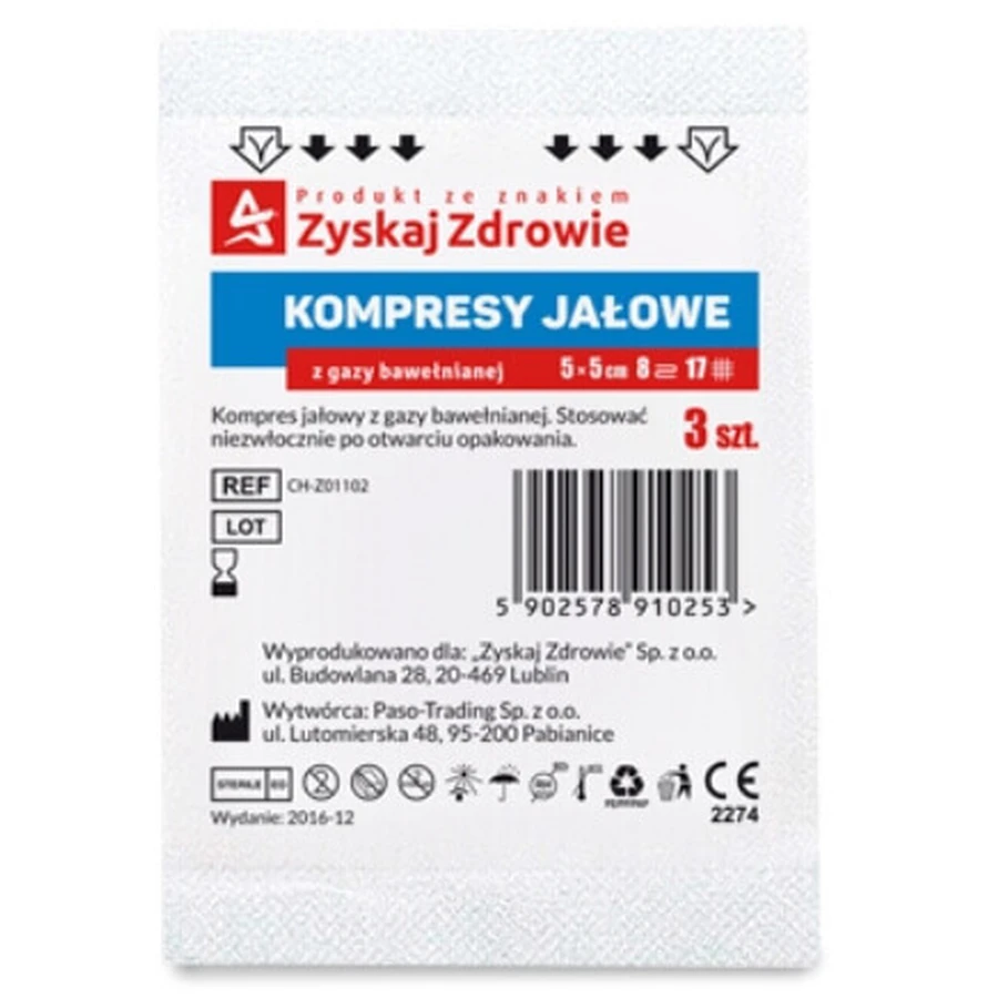 Стерильні марлеві компреси, 17N, 8W, 5x5см, Get Healthy, 1 уп. 3 шт: ціни та характеристики
