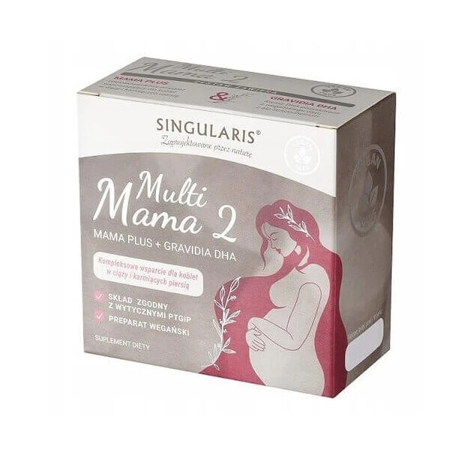 Singularis Superior Multi Mama 2 Set Mama Plus, 30 капсул + Gravidia DHA, 30 капсул: цены и характеристики
