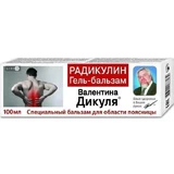 Гель-бальзам Радикулин Валентина Дикуля, 75 мл