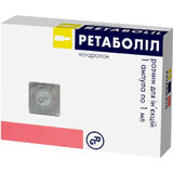 Ретаболил р-р д/ин. 50 мг/мл амп. 1 мл