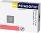 Ретаболил р-р д/ин. 50 мг/мл амп. 1 мл