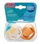 Пустышки Canpol, симметричные, силиконовые, желтые горы 34/931 6-18м, 2 шт.