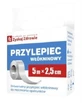 Нетканий скотч у рулоні, 5 м х 2,5 см, 1 шт.