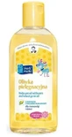 Скарб матері, живильна олія з олією зародків кукурудзи, 200 мл