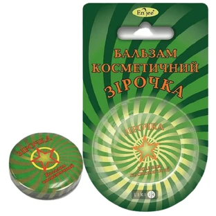 Бальзам Enjee Звездочка, 9 г 