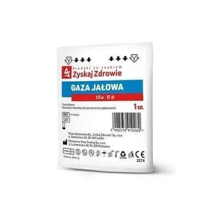 Японская марля, 1м2, 17N, Выздоравливай, 1шт - Длительный срок хранения!