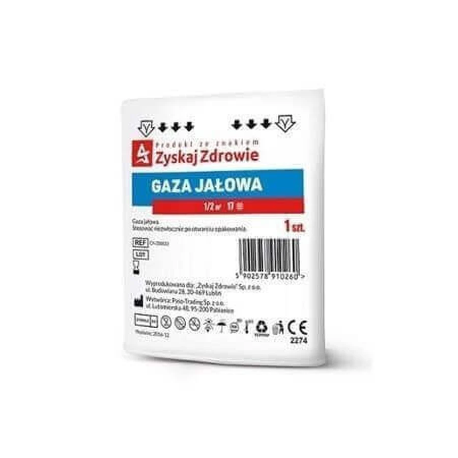 Марля японська, 1м2, 17N, Одужуй, 1 шт - Тривалий термін зберігання!: ціни та характеристики