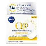 Nivea Q10 Зміцнюючий зволожуючий денний крем SPF30, 50 мл