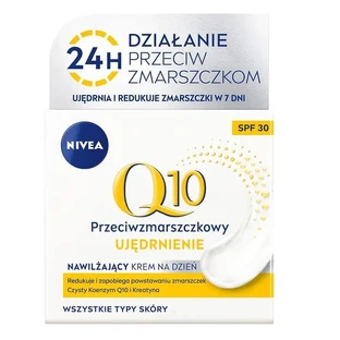 Nivea Q10 Зміцнюючий зволожуючий денний крем SPF30, 50 мл