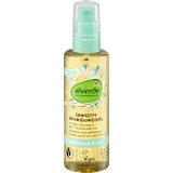 alverde NATURKOSMETIK Чувствительное очищающее масло с экстрактом ромашки и виноградных косточек, 100 мл