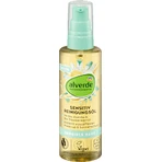 alverde NATURKOSMETIK Олія для чутливої шкіри з екстрактом ромашки та виноградних кісточок, 100 мл: ціни та характеристики