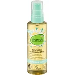alverde NATURKOSMETIK Олія для чутливої шкіри з екстрактом ромашки та виноградних кісточок, 100 мл: ціни та характеристики