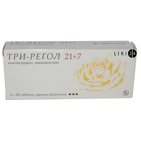 Три-регол 21+7 табл. в/о комбі-уп. №84: ціни та характеристики