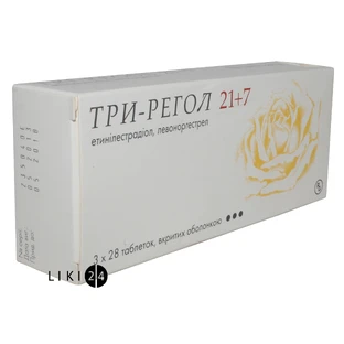 Три-регол 21+7 табл. в/о комбі-уп. №84