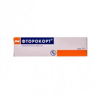 Фторокорт мазь 1 мг/г туба 15 г