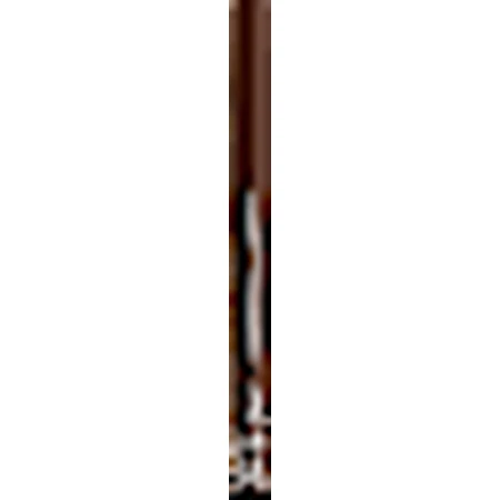 NYX PROFESSIONAL MAKEUP Epic Ink 03 Dark Chocolate Eyeshadow Pencil, 1 мл: цены и характеристики