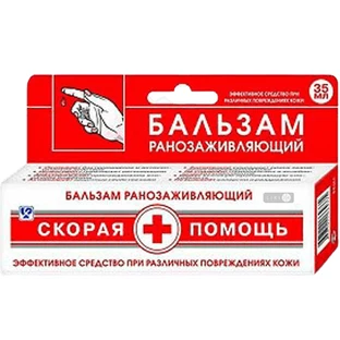 Бальзам КорольовФарм Швидка допомога ранозагоювальний, 35 мл