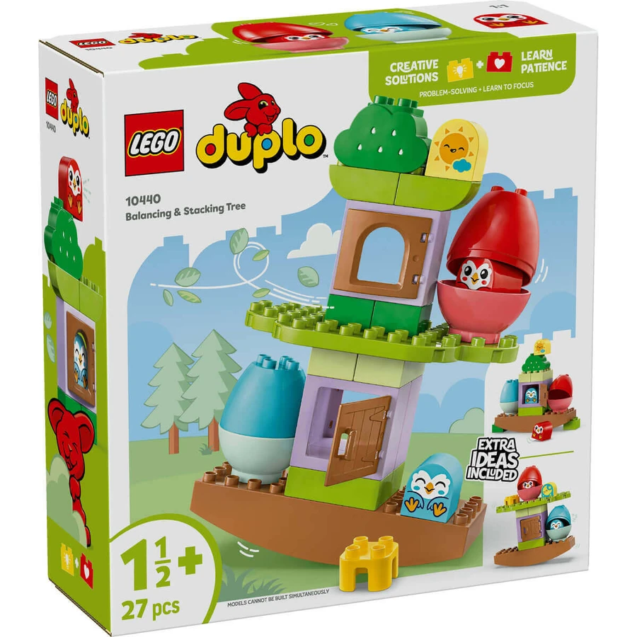 Противовес и дерево для складывания, 10440, + 1 год, Lego: цены и характеристики