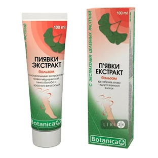 Бальзам для ніг Botanica П'явки екстракт Косметичний 50 мл