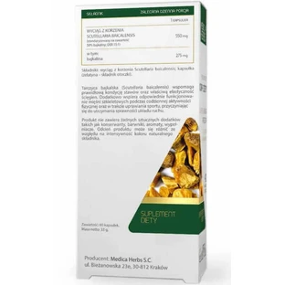 Байкал Тироида форте 550 мг, 60 капсул Medica Herbs