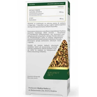 Кверцетин 418 мг, 60 капсул Medica Herbs