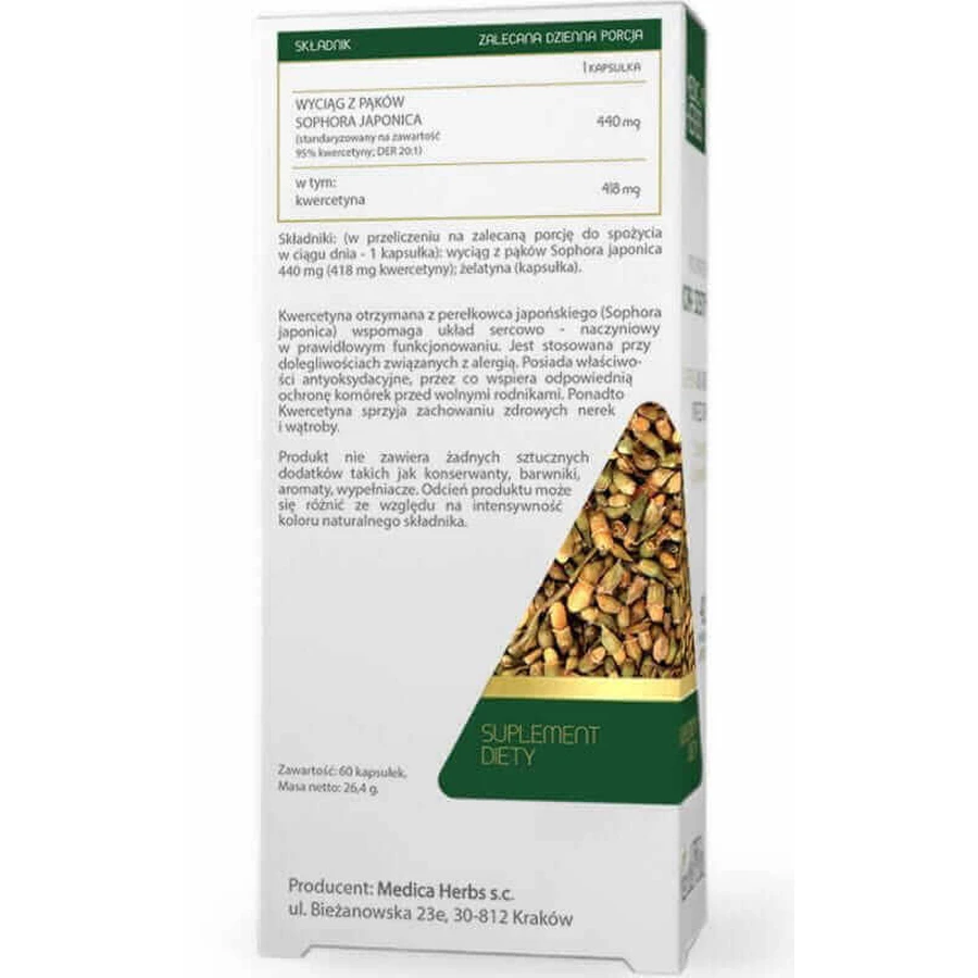 Кверцетин 418 мг, 60 капсул Medica Herbs: цены и характеристики