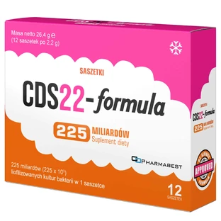 CDS22-формула 225 миллиардов (ранее Vivomixx 225), порошок для оральной суспензии, 12 пакетиков