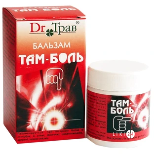 Бальзам Dr.трав Там-боль, 35 г