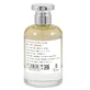 Emir Just Bergamot Factory Edition Eau de Parfum, 100 мл