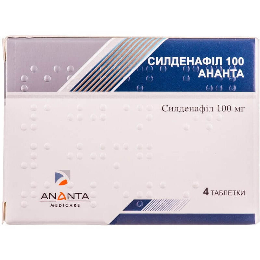 Силденафил 100 ананта таблетки п/плен. оболочкой 100 мг блистер №4, Hetero Labs