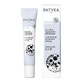Patyka Hydra Organic Увлажняющий гель для век против усталости 15 мл