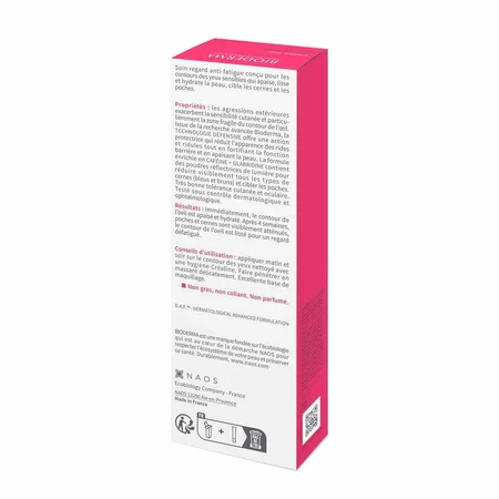 Крем для контуру очей BioDerma Crealine Yeux+ проти втоми для чутливої шкіри 15мл: ціни та характеристики
