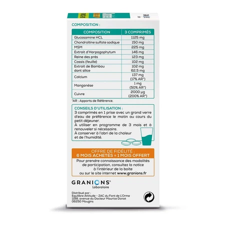 Granions Triple Action Formula Joint Protection 180 Chondrosteal Tablets: цены и характеристики