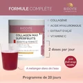 Антивіковий колаген Biocyte Anti-Aging Collagen Max Superfruits Червоні фрукти та м'ята зі смаком м'яти 260г