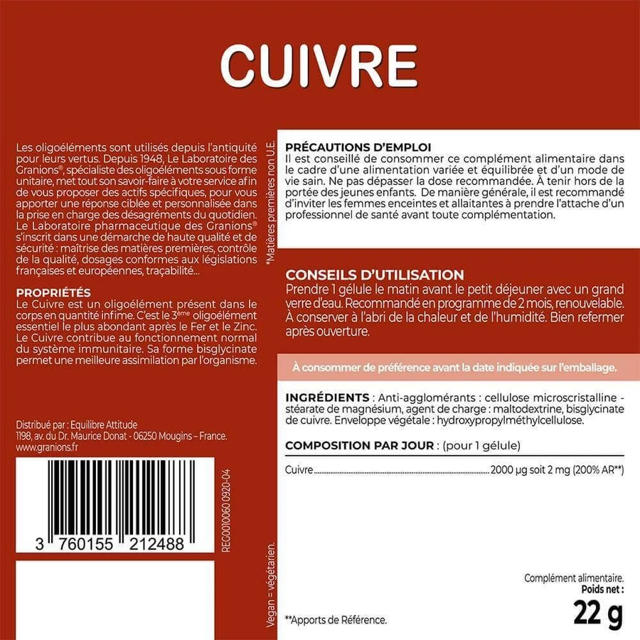 Granions Copper Immune Defence 60 капсул: цены и характеристики