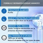 Uriage D.S Регулирующий очищающий гель 150 мл: цены и характеристики