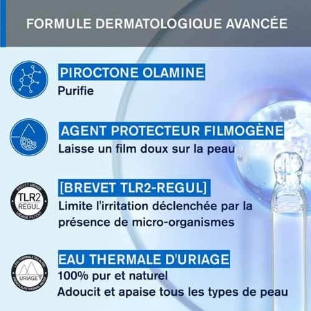 Uriage D.S Регулирующий очищающий гель 150 мл: цены и характеристики