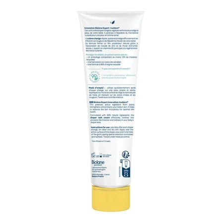 Biolane Expert Diaper Rash Cream Peaux Sensibles 100 мл: цены и характеристики