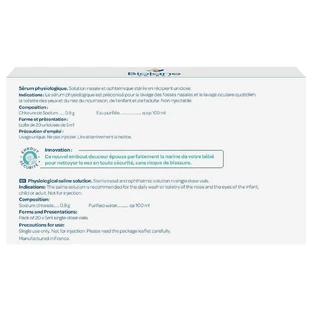 Фізіологічна сироватка Biolane Expert для дітей 20х5мл 20 унідоз по 5мл