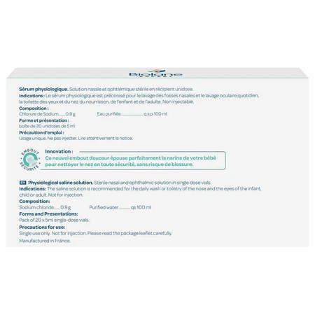 Фізіологічна сироватка Biolane Expert для дітей 20х5мл 20 унідоз по 5мл: ціни та характеристики
