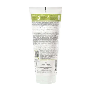 A-Derma Exomega Control Emollient Balm Сухая кожа с атопической тенденцией 200 мл